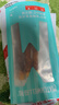 益和（MATCHWELL）狗零食磨牙棒中大型犬狗零食鸡肉鸭肉双拼10寸磨牙棒280g*3囤货装 实拍图