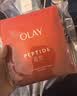 玉兰油（OLAY）大红瓶面膜5片抗皱紧致保湿面膜护肤品生日礼物送女友 实拍图