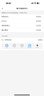 普联（TP-LINK）大道路由器7DR6430 BE6400 5G WiFi7千兆双频家用高速穿墙 2.4G wifi6无线 2.5G网口 游戏加速 实拍图