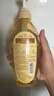 丝蓓绮（TSUBAKI）沁润臻致丰盈修护洗发露 450ml 蓬松修护洗发水细软塌发 实拍图