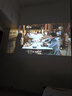 影智由2026新款A50S智能投影仪家用超高清白天4K8K解码家庭影院便携云台客厅卧室宿舍无线投屏电视投影机 升级智能款-8K极清解码丨全自动对焦校正丨金属云台 晒单实拍图