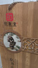 印象堂乌龙茶铁观音500g2026新茶高档茶叶礼盒装送人教师中秋节 实拍图