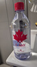 芬尼湾加拿大进口饮用天然水500ml*12瓶整箱 弱碱性小瓶装饮用 (12瓶/箱)拍2箱送一箱 实拍图