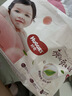 好奇（Huggies）铂金装小桃裤成长裤XXL74片(15kg以上)尿不湿【透爽散热】 实拍图