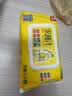 柚香谷宋柚复合果汁饮料低糖常山胡柚香柚饮品富含维生素聚会饮料整箱 宋柚300g*20瓶/整箱【政企福利采购装】 实拍图