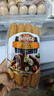 FRATELLI BERETTA百乐得美式热狗香肠300g 火山石烤肠 肉肠 生吃即食 源头直发 实拍图