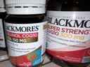 澳佳宝（Blackmores）还原型辅酶q10软胶囊维e心悸高效保护心澳洲进口自营150mg30粒 实拍图