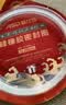 爱仕达（ASD）高压锅密封圈配件原装18/20/22/24/26CM压力锅硅胶圈橡胶圈皮垫圈 BJ24QL(AS24-90KP不锈钢锅适用） 实拍图
