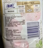 苏菲【王楚然同款】裸感S超熟睡透气姨妈卫生巾日夜用11包68片自营 实拍图