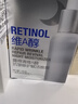 露得清超A醇面霜抗皱晚霜30ml*2淡化细纹保湿护肤生日礼物送女友 实拍图