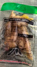 有友 泡椒凤爪 山椒味28g*10支 单个装休闲追剧办公室小吃零食经典 实拍图