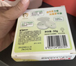 贝亲（Pigeon）马年新生儿宝宝洗沐护肤新春礼盒 实拍图