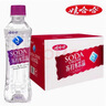 娃哈哈无汽苏打水饮料 350ml*24瓶 （无味）整箱装 弱碱性水 实拍图