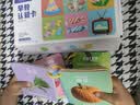 COODORA宝宝认知卡片婴幼儿早教识物闪卡1-3岁彩色大尺寸加厚套装启蒙 实拍图