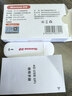 纽曼随身wifi可移动无线wifi免插卡网卡随行便携式4g无限路由器车载USB上网宝全国通用流量2026款 实拍图