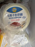 妙可蓝多马斯卡彭250g*2 原制 动物奶油奶酪芝士 提拉米苏/西点 烘焙原料 实拍图