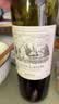 路易拉菲（LOUIS LAFON）法国进口红酒 干红葡萄酒14度经典混酿750ML中秋送礼 实拍图