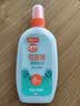 雷达（Raid）欧护驱蚊喷雾100ml*2 清爽芦荟香型 花露水驱蚊液 实拍图