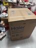 海尔（Haier）【价保618】麦浪套系洗碗机嵌入式W5000Plus2.0双面洗消毒163升22套大容量10天净存EYSZW22586SHU1 实拍图