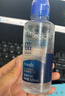 博士伦润明清透 隐形眼镜水护理液830ml 隐形眼镜多功能护理液 实拍图