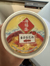 海福盛方便食品速食汤免煮冲泡懒人早餐FD冻干汤茄蛋花汤10g*6杯 实拍图