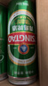 青岛啤酒（TsingTao）经典330ml*12罐整箱装 原麦汁浓度11.0°P 拉格啤酒 618超市热卖 实拍图