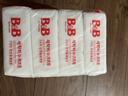 保宁（B&B）婴幼儿尿布洗衣皂儿童洗内衣内裤肥皂宝宝专用香皂【200g*4块】 实拍图