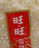 旺旺雪饼 大尺寸款 带天坛联名贴纸 休闲膨化食品饼干糕点 生日礼物 实拍图