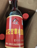 天立红花甘草桂圆醋礼盒送礼480ml*6可以喝的醋天津特产 实拍图