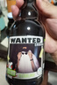 白熊三口味啤酒330ml*6瓶送1杯子 白啤接骨木花玫瑰红 礼盒整箱装 实拍图
