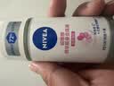 妮维雅（NIVEA）孙颖莎同款抑汗香体止汗露腋下干爽精华爽身走珠液50ml生日礼物 实拍图