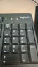 罗技（Logitech）MK120 键鼠套装 有线键鼠套装 办公键鼠套装 电脑键盘 USB即插即用 全尺寸 黑色 实拍图