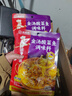 海底捞筷手小厨 调味品 酸菜鱼调味料360g 上汤酸菜鱼调味料一料多用 实拍图