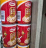 达利园桂圆莲子八宝粥送礼方便速食早餐粥即食罐头280g*12罐整箱礼盒装 实拍图