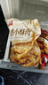 美好 鸡肉小酥肉2斤原味1kg 火锅食材油炸小吃半成品菜 空气炸锅食材 实拍图