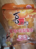 喜之郎蜜桔凤梨椰果果冻15杯共520g 休闲儿童解馋出游小零食下午茶 实拍图