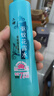 六神冰莲香驱蚊喷雾180ml*3 基孔肯雅热 4.5%驱蚊酯 花露水驱蚊液 实拍图