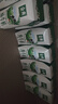 伊利【新鲜日期】金典纯牛奶整箱 200ml*12盒 3.6g乳蛋白端午礼盒 4月 实拍图