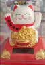 赟娅太阳能招财猫迷你车载小摆件自动摇手家居办公新年礼物 高11cm八方来财【太阳能】 实拍图