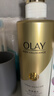 OLAY玉兰油精华沐浴露添加烟酰胺 透光500g+柔滑500g  男女士通用 实拍图
