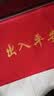 墨斗鱼出入平安进门垫60*90cm加厚丝圈地垫入户门垫门口防滑脚垫地毯 实拍图