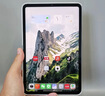小米(MI) 红米平板REDMI K Pad【国家补贴】8.8英寸平板电脑3K屏天玑9400+电竞游戏平板 12+256G流金白 实拍图