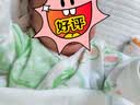 2件婴儿连体衣纯棉新生儿宝宝哈衣外出爬服春秋无骨打底内衣睡衣 两件装-(绿甜梨+绿绣标) 59cm 实拍图
