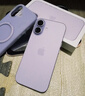 Apple/苹果 iPhone 17 256GB 薰衣草紫色 支持移动联通电信5G 双卡双待手机 实拍图