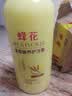 蜂花柔顺营养护发素(小麦蛋白)1.2L滋润保湿秀发自然柔顺闪耀 实拍图