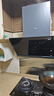 美的（Midea）【价保618】抽吸排油烟机侧吸式家用抽油烟机 燃气灶 5.2kW猛火灶J30+A3天然气【套装商品】 实拍图