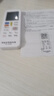 潮拍【所有品牌通用】万能空调遥控器通用 适用于壁挂式立式柜机中央空调全型号 【王炸款-9000合1】大屏空调遥控器 【标准款】国标认证-稳定适配 实拍图