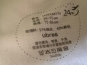 ubras虞书欣同款无尺码免拆胸垫背心式内衣女无痕无钢圈聚拢文胸 实拍图