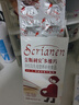 斯利安活性叶酸片60粒甲基四氢金斯利安多维+男士锌叶酸60片男女备孕 实拍图
