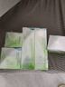 百雀羚（PECHOIN）护肤套装水嫩倍现套装（水乳霜眼霜）补水保湿送女生 实拍图